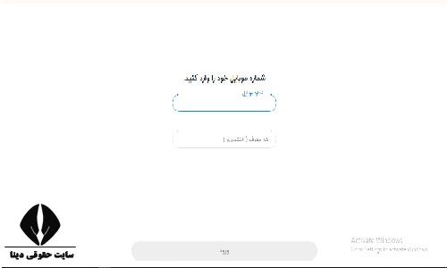 دارا کارت